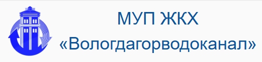 Опломбировка счетчиков воды